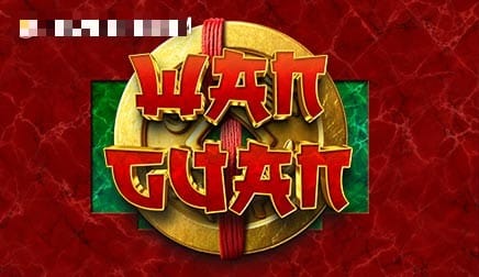 Wan Guan
